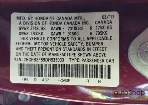 2013 Honda Civic Lx из США, поврежденный, VIN 2HGFB2F59DH535933